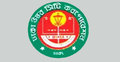 ডিএনসিসির ১৬৯ কর্মচারীকে বদলি