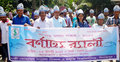 হাবিপ্রবিতে জাতীয় মৎস্য সপ্তাহ পালিত
