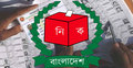 ভোটার তালিকা হালনাগাদের লক্ষ্যপূরণ নিয়ে সংশয়