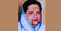 ফজিলাতুন্নেছার ৮৫তম জন্মবার্ষিকী