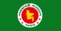 সরকারি কর্মকর্তাদের এসিআর বাতিল : আসছে পিবিইএস