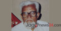 মাদারীপুরের মুক্তিযুদ্ধের সংগঠক ডা. টিপু আর নেই 