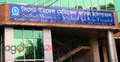 সিলেট উইমেন্স হাসপাতালের চিকিৎসক ও স্টাফদের ধর্মঘট