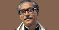 বঙ্গবন্ধুর আরো দুটি নোটবুকের সন্ধান