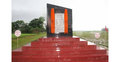 ঐতিহাসিক নানকার দিবস আজ