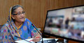 হাজার কোটি টাকা ব্যয়ে ৬ প্রকল্পের দ্বার খুলছে