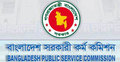 বিসিএস লিখিত পরীক্ষায় ক্যালকুলেটর ব্যবহার করা যাবে