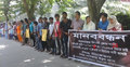 রাবিতে শিশু হত্যার বিচারের দাবিতে মানববন্ধন