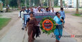 নানা আয়োজনে রাবিতে পালিত হচ্ছে জাতীয় শোক দিবস