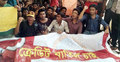 রুয়েটে শিক্ষার্থীদের অবস্থান ধর্মঘট
