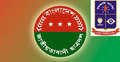ঢাবি ছাত্রদল : পদ প্রত্যাশীদের দৌঁড়ে অছাত্র ও ইয়াবা ব্যবসায়ীরা