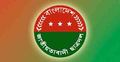 রাজিবকে রিমান্ড দেয়ায় ছাত্রদলের নিন্দা