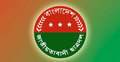 ছাত্রদল নেতাদের গ্রেফতারে কেন্দ্রীয় কমিটির নিন্দা