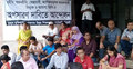শাবিতে আবারো শিক্ষকদের অবস্থান কর্মসূচি