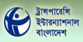 ৪ বছরে ৬৩টি প্রশ্ন ফাঁস হয়েছে : টিআইবি