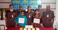 কক্সবাজারে দেড় কোটি টাকার ইয়াবাসহ আটক ২