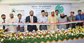 বানারী পাড়ায়  আল-আরাফাহ্ ব্যাংকের ১২০তম শাখা