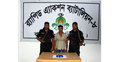 বরিশালে ১৭৫০টি ইয়াবাসহ এক ব্যক্তি আটক