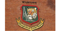 পাকিস্তানে নিরাপত্তা দল পাঠাবে বিসিবি