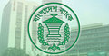 সিএসআর পাবেন ছিটমহলবাসী