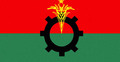 ছাত্রদল-যুবদলে ক্রসফায়ার আতঙ্ক
