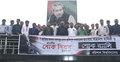 ববির শোক দিবস পালন