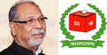 লতিফ সিদ্দিকীকে নিয়ে বেকায়দায় ইসি