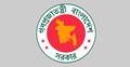 জরুরি বৈঠকে আইন-শৃঙ্খলা সংক্রান্ত জাতীয় কমিটি