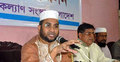 ২০ হাজার হজযাত্রীর যাত্রা অনিশ্চিত