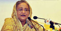 জনগণের স্বার্থে যে কোনো ত্যাগ স্বীকারে প্রস্তুত আছি 