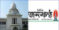জনকণ্ঠের পক্ষ থেকে সরে গেলেন আইনজীবী