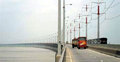 বঙ্গবন্ধু সেতুতে বিপুল পরিমাণ টাকাসহ আটক দুই