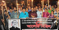মুক্তিযোদ্ধার সন্তানদের আলোর মিছিল