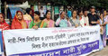 নারী ও শিশু নির্যাতন বন্ধের দাবিতে মানববন্ধন