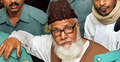 বুধবারের কার্য তালিকায় নিজামীর আপিল