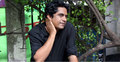 নয়নের একক অন্তঃপৃষ্ঠা
