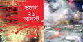 ঝিমিয়ে আছে পলাতকদের ফিরিয়ে আনার উদ্যোগ 