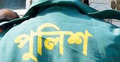 রাজশাহীতে ৬ পুলিশ সদস্য প্রত্যাহার