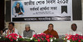 প্রেসক্লাবে বঙ্গবন্ধু স্মরণে সর্বধর্ম প্রার্থনা