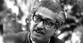 বঙ্গবন্ধু চেয়ারে সম্মানিত হচ্ছে কলকাতা বিশ্ববিদ্যালয়