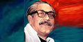 জাতির পিতাকে শ্রদ্ধা জানালেন চারুশিল্পীরা