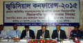 অসহযোগিতার কারণে মামলা যথাসময়ে নিষ্পত্তি হয় না : প্রধান বিচারপতি