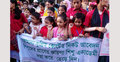 অপসারিত হচ্ছে শিশু একাডেমির কেন্দ্রীয় কার্যালয়