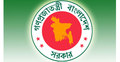 ফল উৎপাদনে প্রকল্প নিচ্ছে সরকার