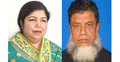 স্বপ্নের শিরোপা জয়ে স্পিকার-ডেপুটি স্পিকারের অভিনন্দন