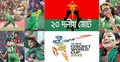 বিশ্বকাপের ঢেউ : লক্ষ্য হারাচ্ছে বিএনপির আন্দোলন! 