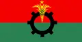 শনিবার দেশব্যাপি বিএনপি জোটের বিক্ষোভ