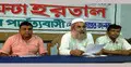 বান্দরবানে হরতাল আরও ২৪ ঘণ্টা বাড়লো