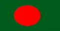 স্বল্পোন্নত দেশসমূহের সমন্বয়কারী বাংলাদেশ