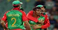 জয়ের পথে বাংলাদেশ